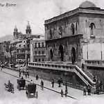 La Terrazza Della Nonna *